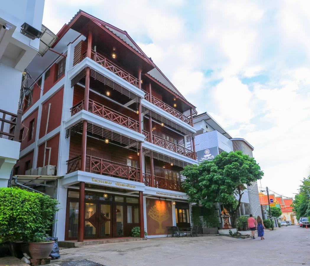 Phongsavath Boutique Hotel Vientiane Esterno foto
